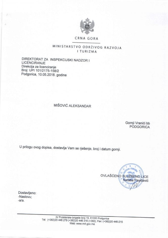 UPI-101-2175-158-2  MIŠOVIĆ ALEKSANDAR