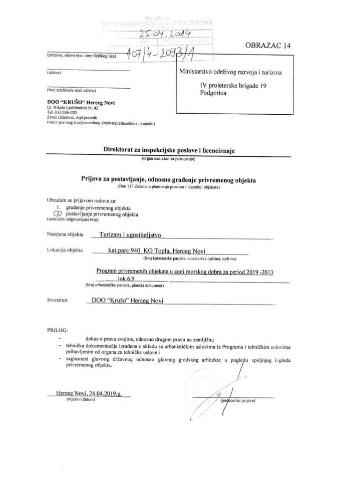 107-4-2093-1 DOO Krušo Herceg Novi