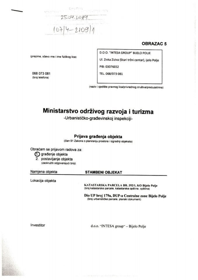 107-4-2109-1 d.o.o. INTESA group Bijelo Polje