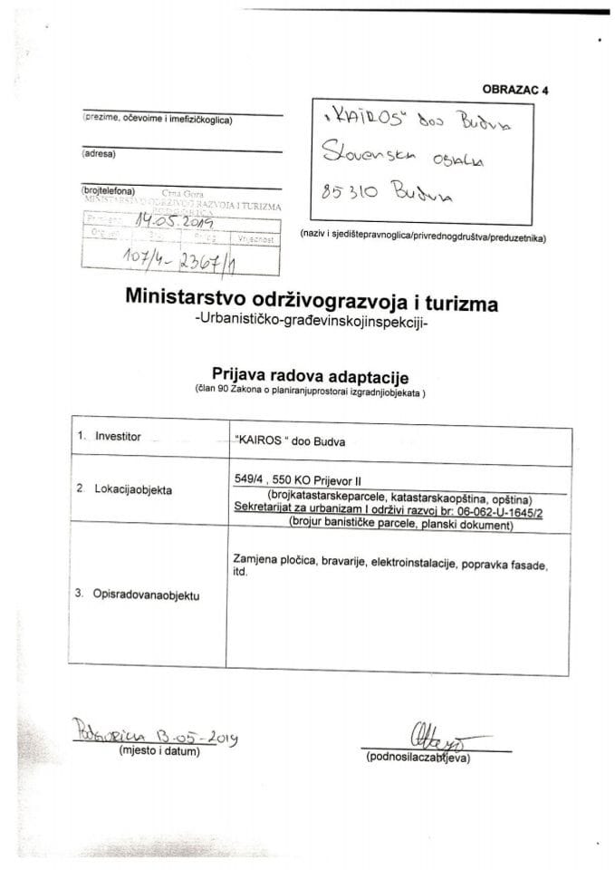 107-4-2367-1 Kairos doo Budva