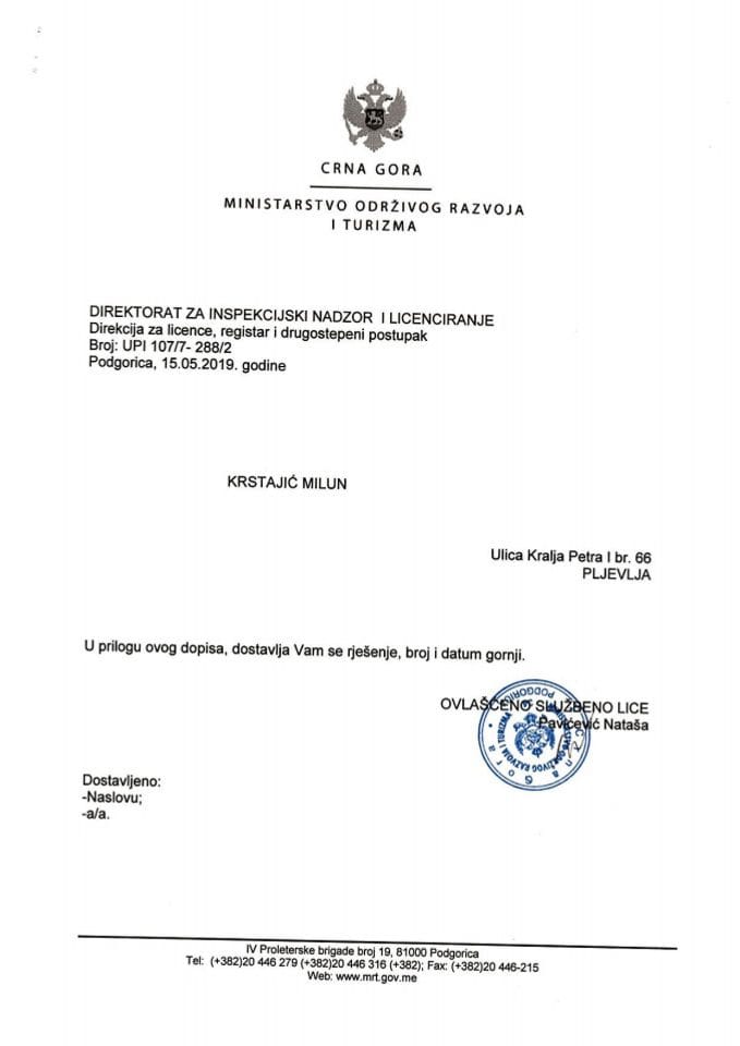 UPI-107-7-288-2 MILUN  KRSTAJIĆ