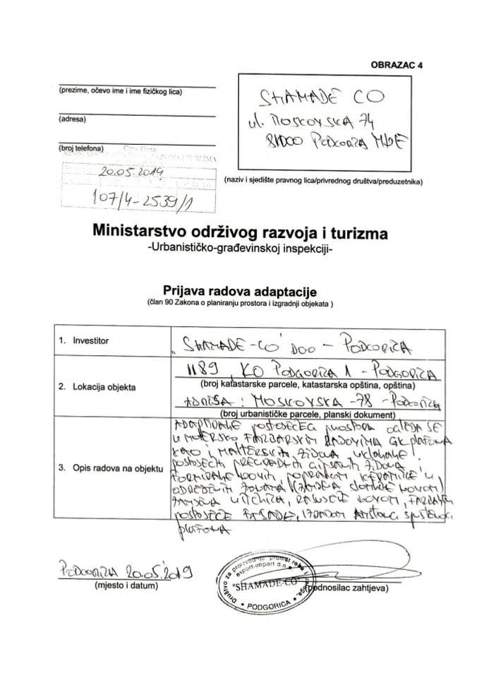 107-4-2539-1 Shamade-co doo Podgorica