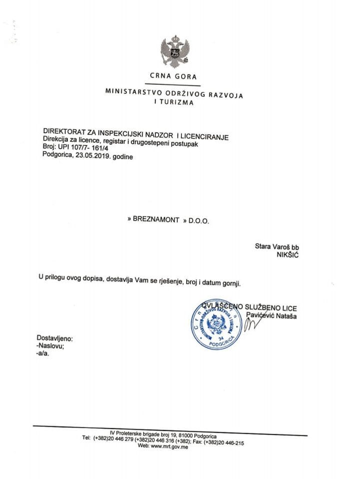 UPI-107-7-161-4 BREZNAMONT DOO