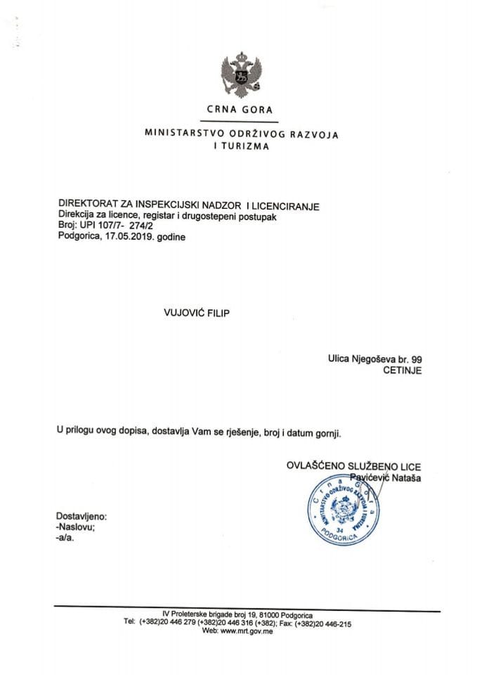 UPI-107-7-274-2 FILIP VUJOVIĆ