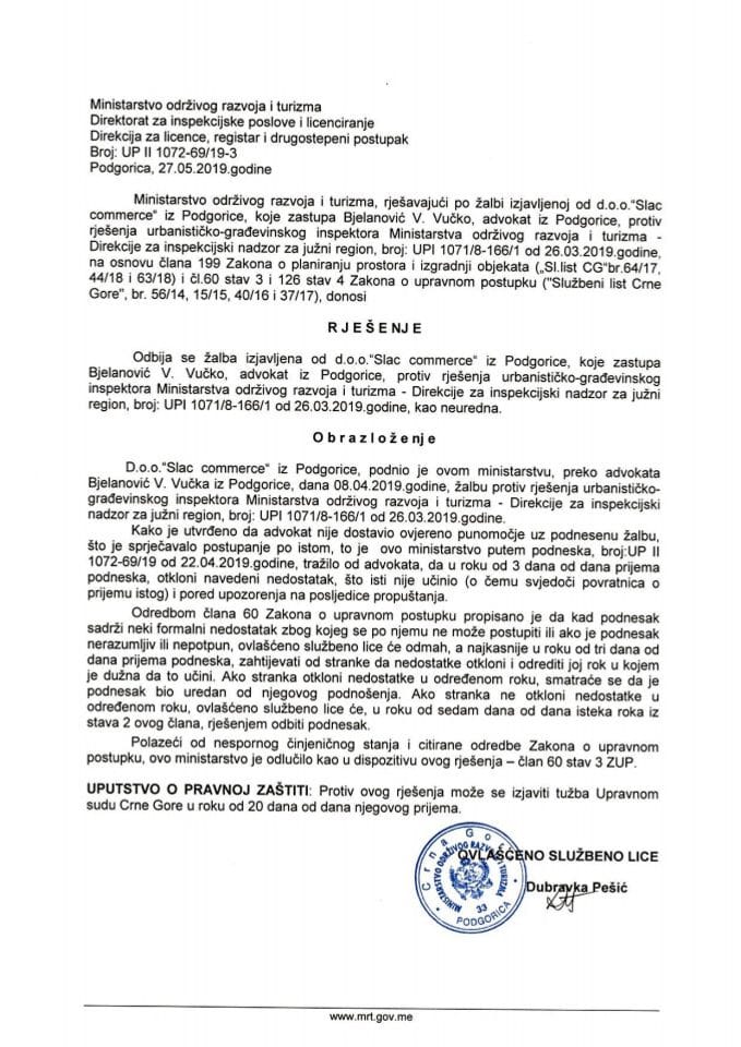 УПИИ-1072-69-19-3 ДОО Слац цоммерце