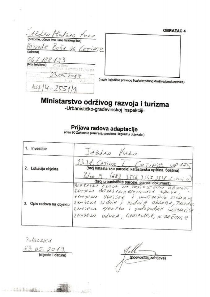 107-4-2551-1 Jablan Vuko