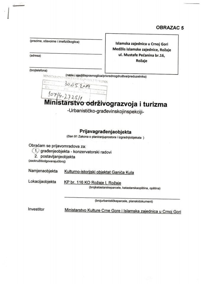 107-4-2725-1 Ministarstvo kulture Crne Gore i Islamska zajednica u Crnoj Gori