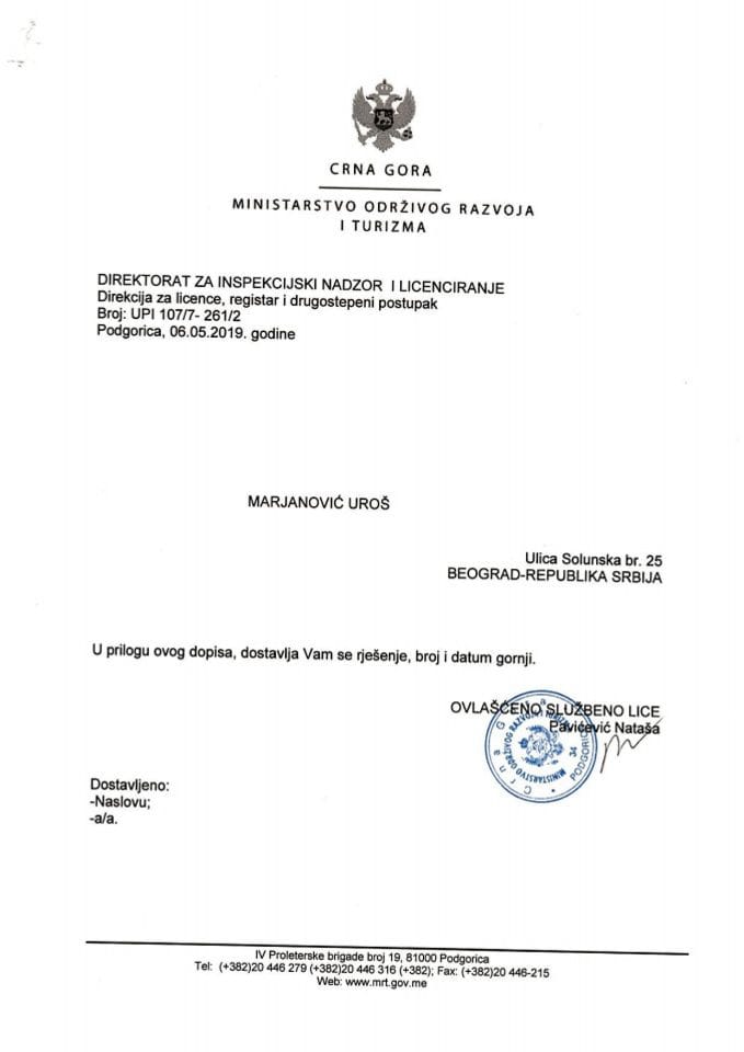 UPI-107-7-261-2 UROŠ MARJANOVIĆ