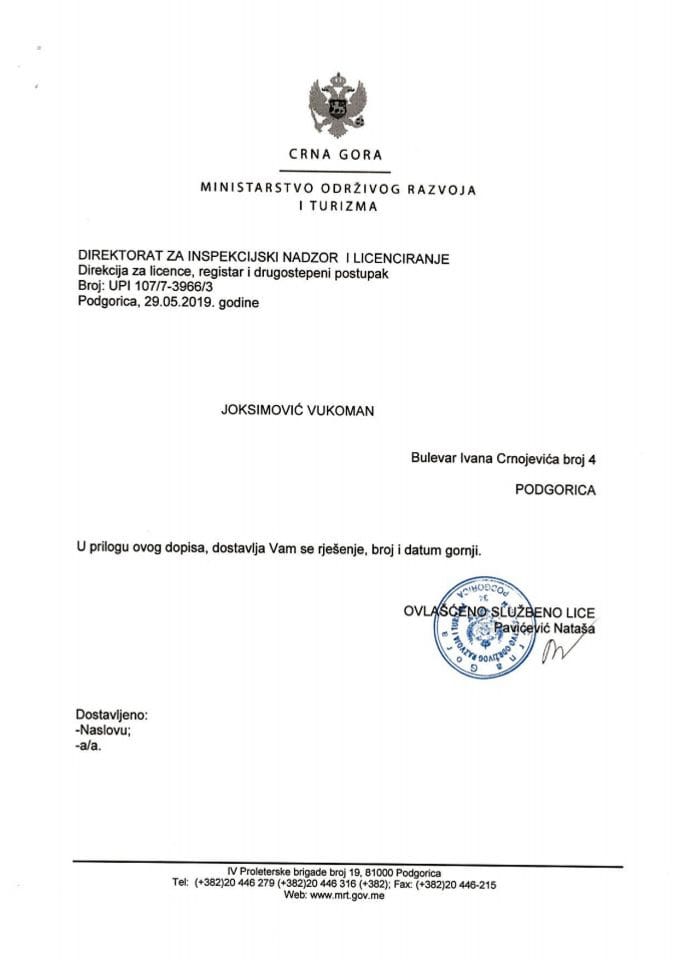 UPI-107-7-3966-3 VUKOMAN JOKSIMOVIĆ