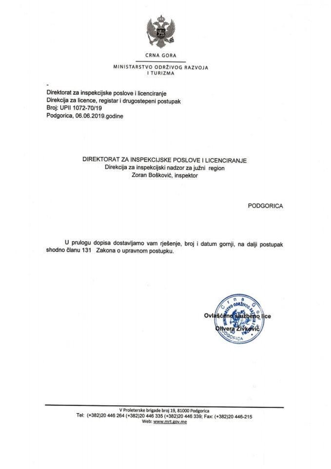 УПИИ-1072-70-19 УНИПРОМ ХОТЕЛИ доо