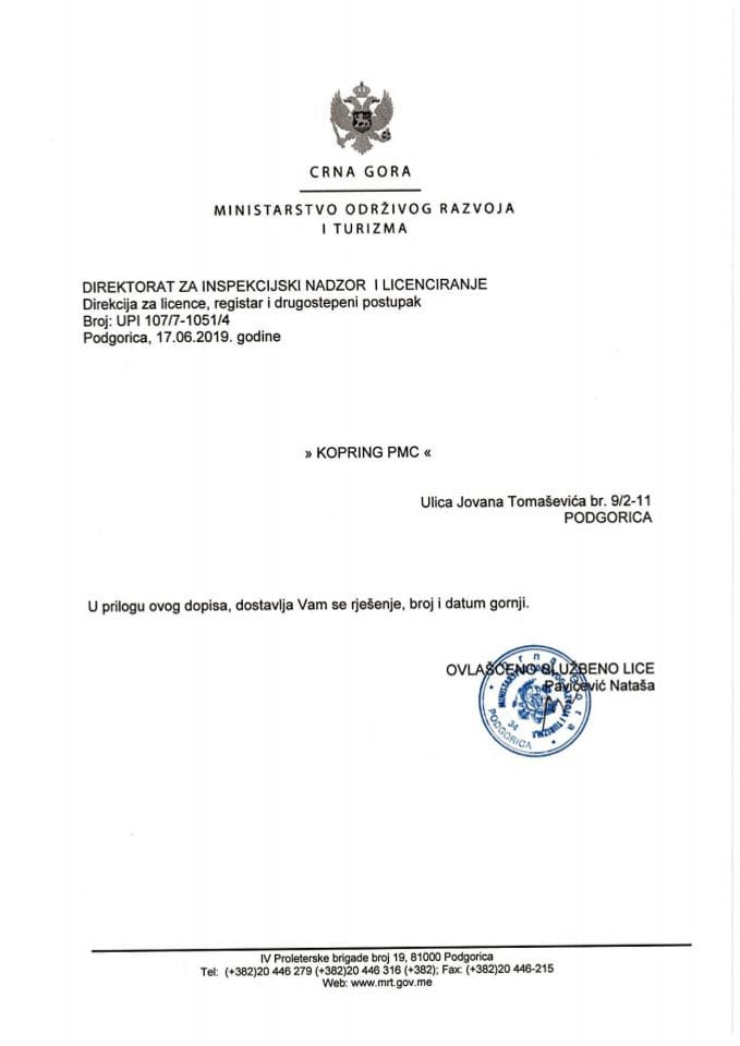 UPI-107-7-1051-4 KOPRING PMC