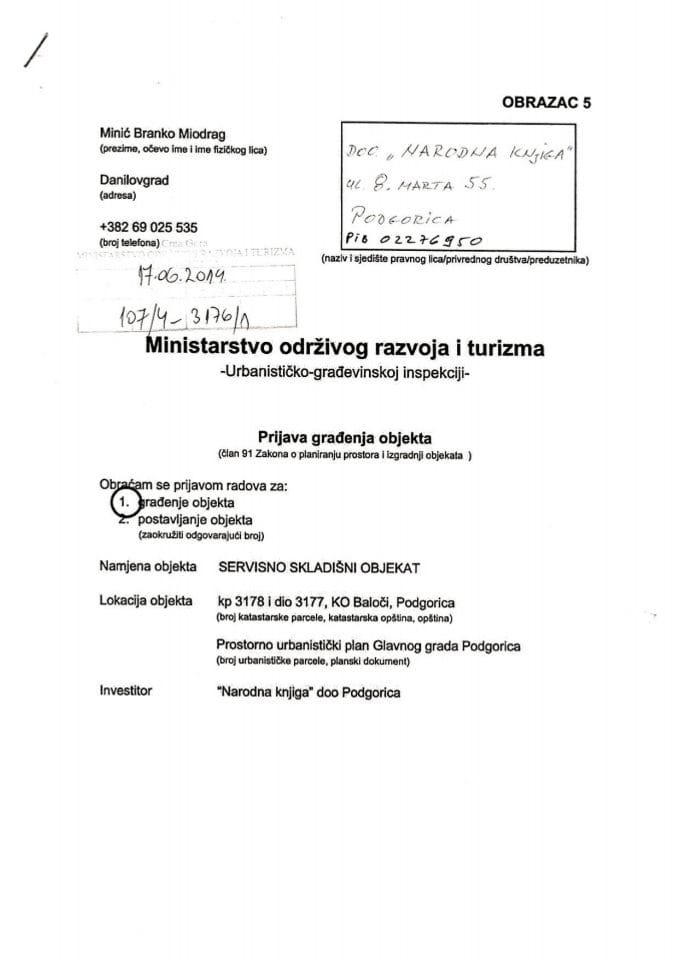 107-4-3176-1 Narodna knjiga doo Podgorica