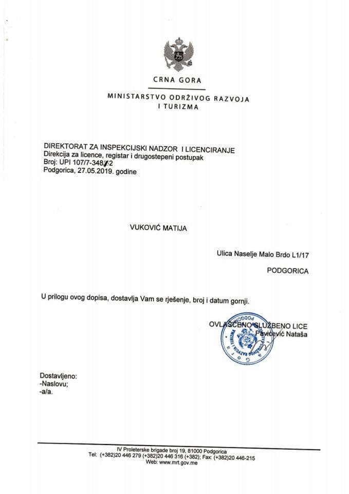 UPI-107-7-348-2 MATIJA VUKOVIĆ