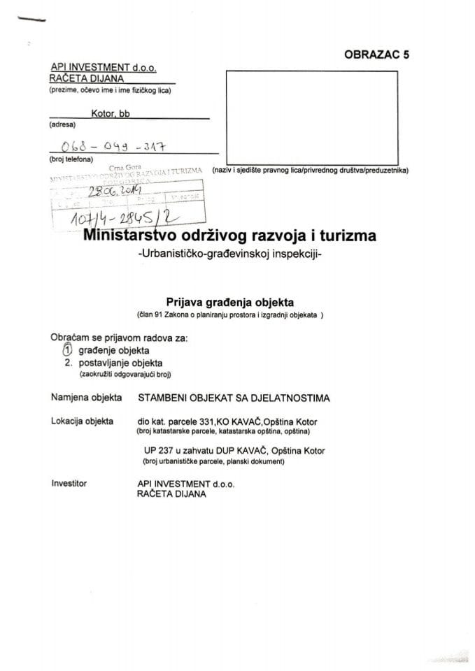 107-4-2845-2 API INVESTMENT d.o.o. Račeta Dijana