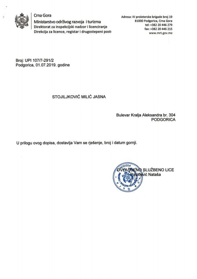 UPI-107-7-291-2 STOJILJKOVIĆ MILIĆ JASNA