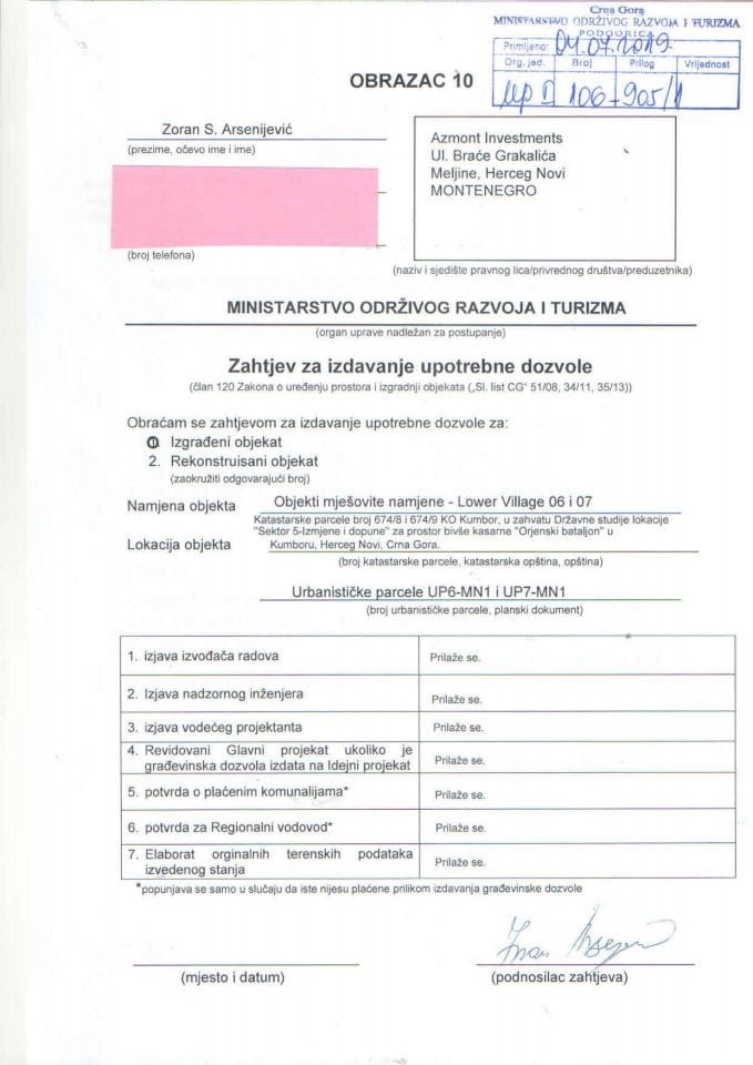 UPI 106_905_1 Azmont investments