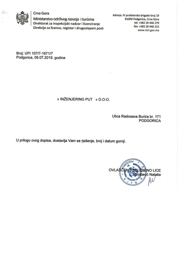 UPI-107-7-1671-7 INŽENJERING PUT DOO