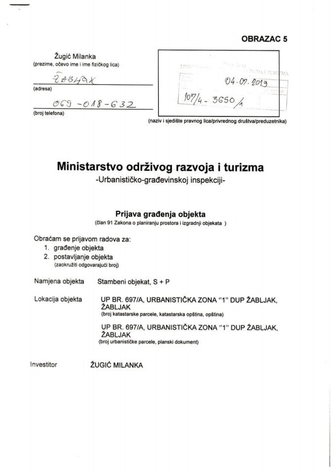 107-4-3650-1 Milanka Žugić