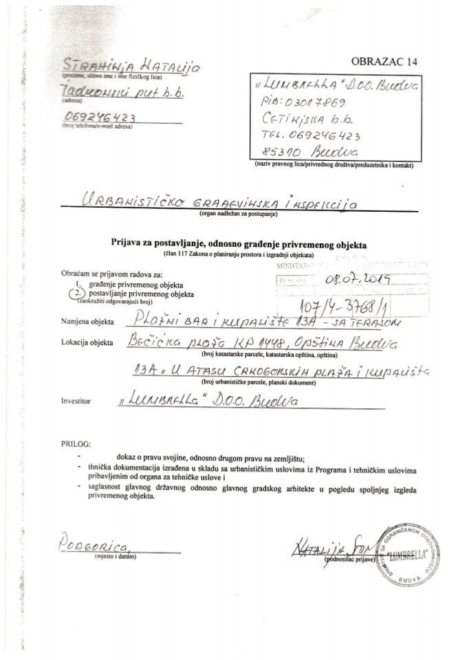 107-4-3768-1 Lumbrella doo