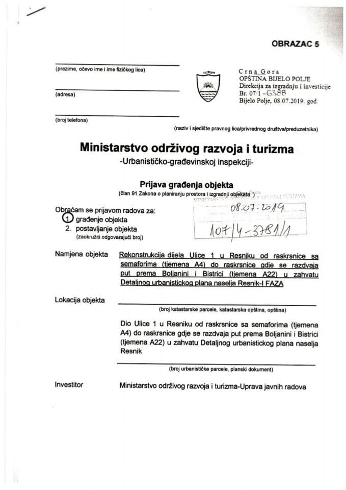 107-4-3781-1 MORT-Uprava jvnih radova