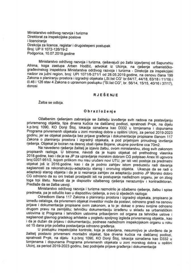 UPII-1072-126-19-2 Afrim Sapunxhiu