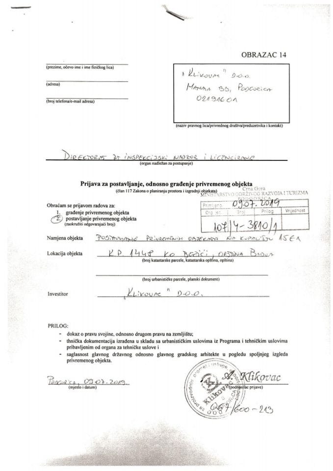 107-4-3810-1 Klikovac doo