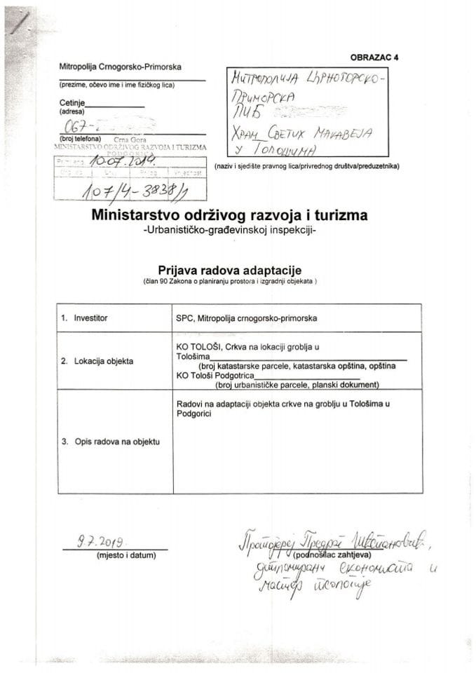 107-4-3838-1 SPC Mitropolija crnogorsko-primorska