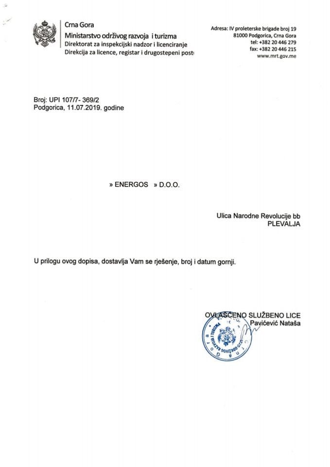 UPI-107-7-369-2 ENERGOS DOO