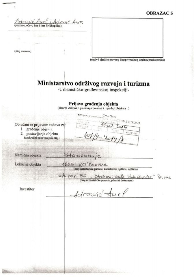 107-4-4019-1 Anel Adrović