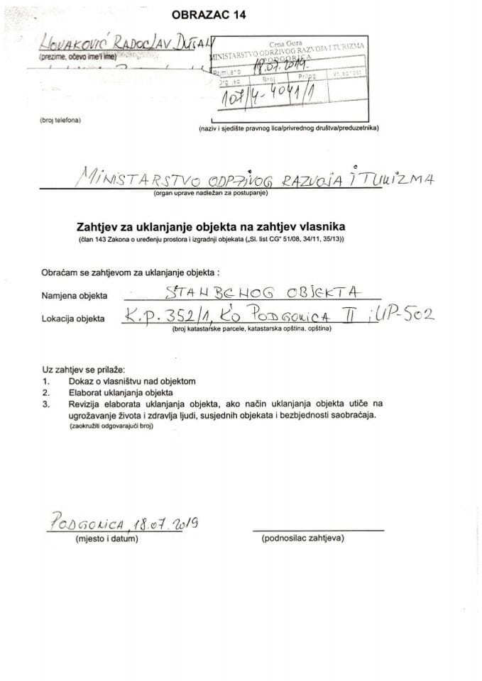 107-4-4041-1 Novaković Dušan