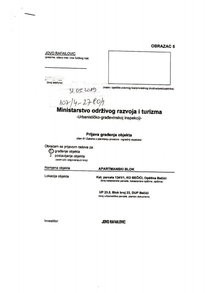 107-4-2780-1; 107-4-2780-2 Jovo Rafailović