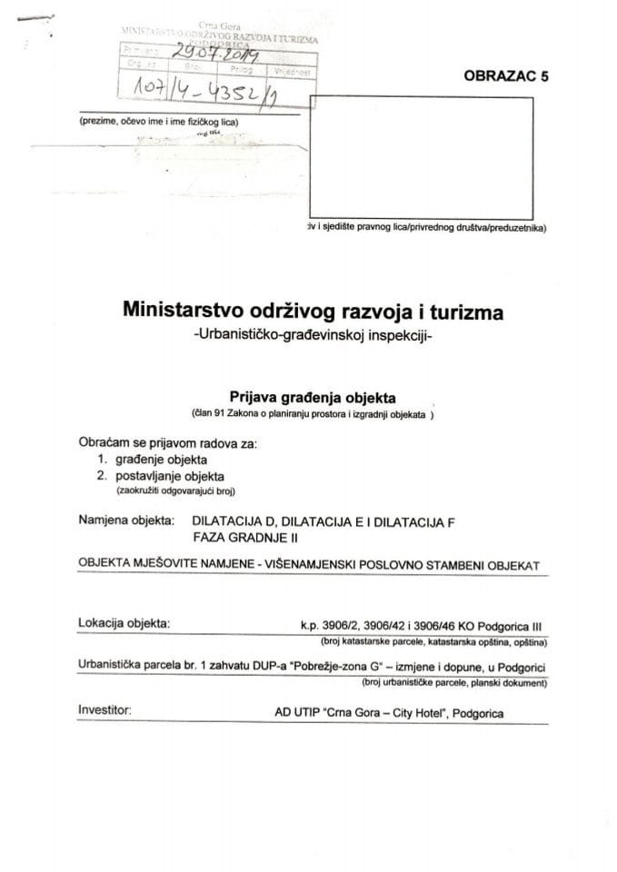 107-4-4352-1 AD UTIP Crna Gora - City Hotel, Podgorica