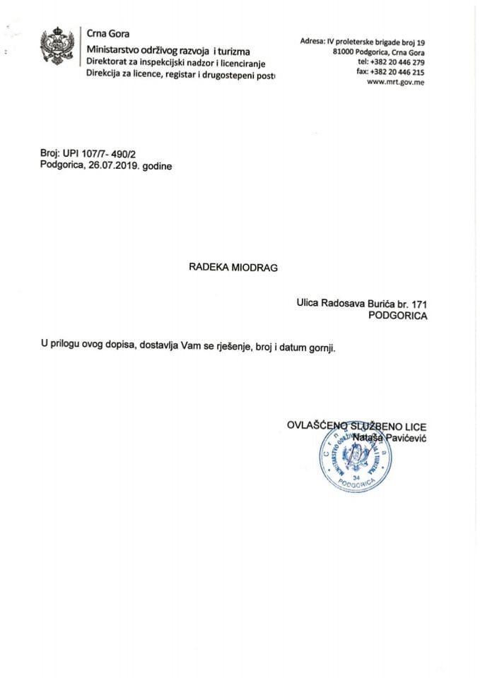 UPI-107-7-490-2 MIODRAG RADEKA