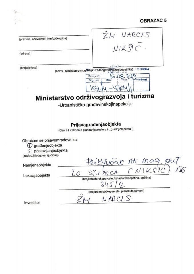 107-4-4704-1 ŽM NARCIS