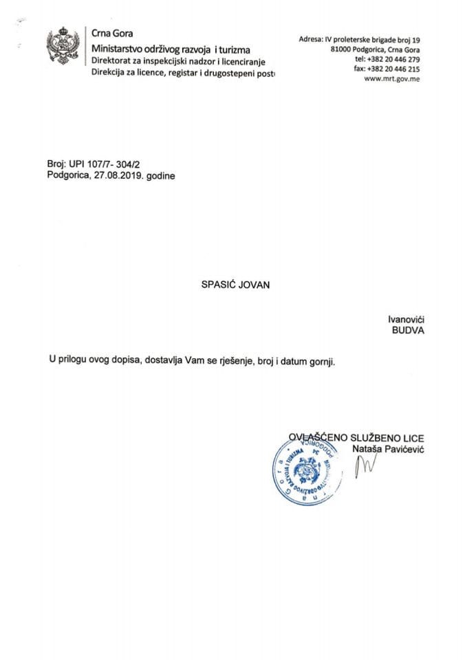 UPI-107-7-304-2 JOVAN SPASIĆ