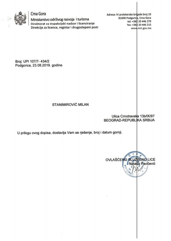 UPI-107-7-434-2 MILAN STANIMIROVIĆ