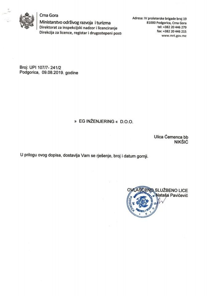 UPI-107-7-241-2 EG INŽENJERING DOO