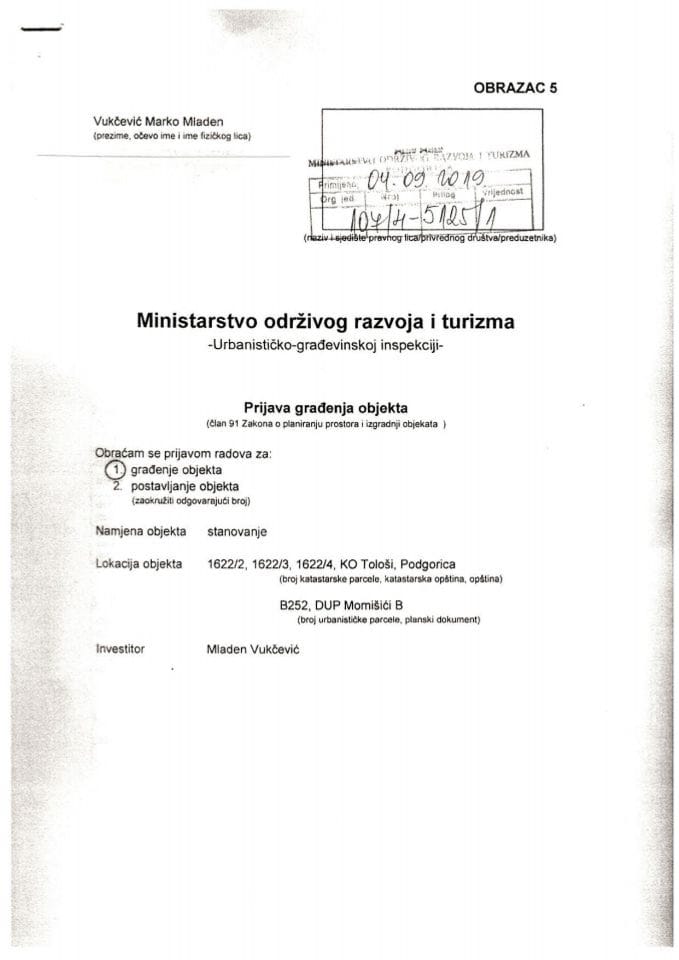 107-4-5125-1 Mladen Vukčević
