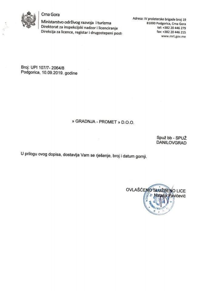 UPI-107-7-2064-8 GRADNJA - PROMET DOO