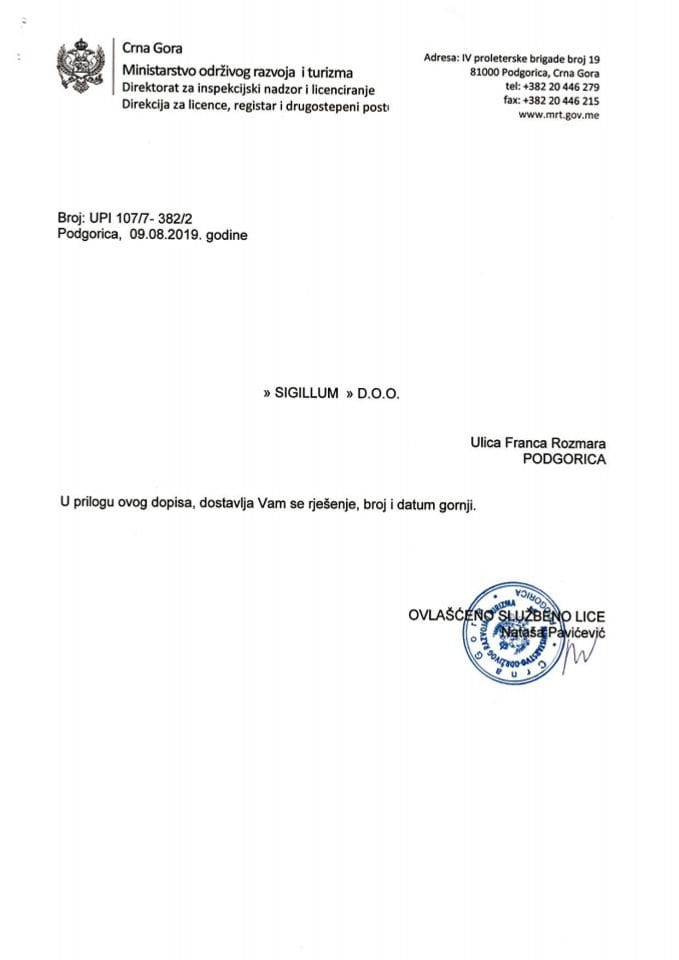 UPI-107-7-382-2 SIGILLUM DOO