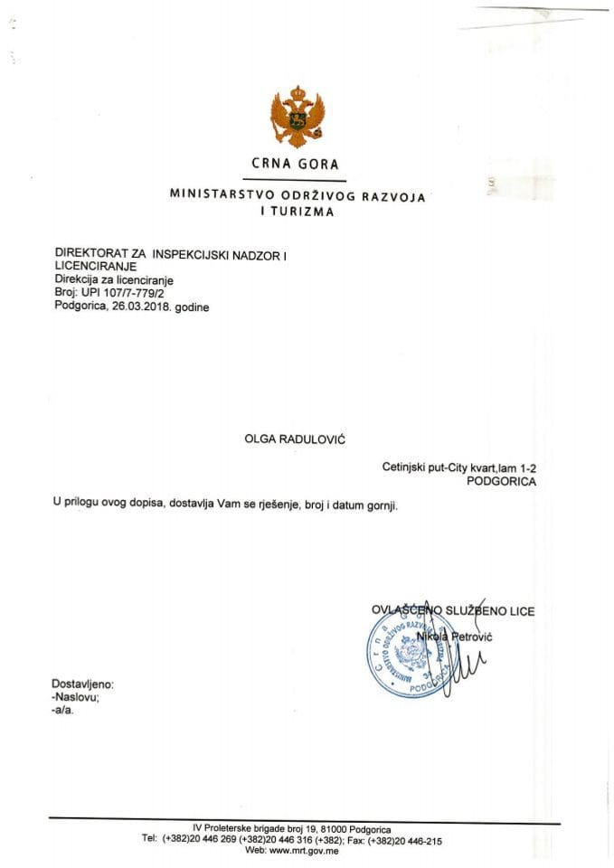 UPI-107-7-779-2 OLGA RADULOVIĆ