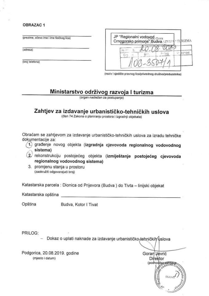 106_3507_1 JP REGIONALNI VODOVOD CRNOGORSKO PRIMORJE BUDVA