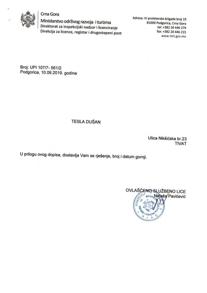 UPI-107-7-561-2 DUŠAN TESLA