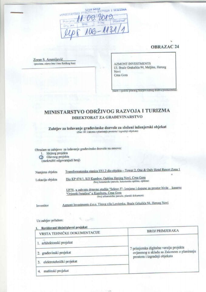 UPI 106_1131_1 Azmont investments