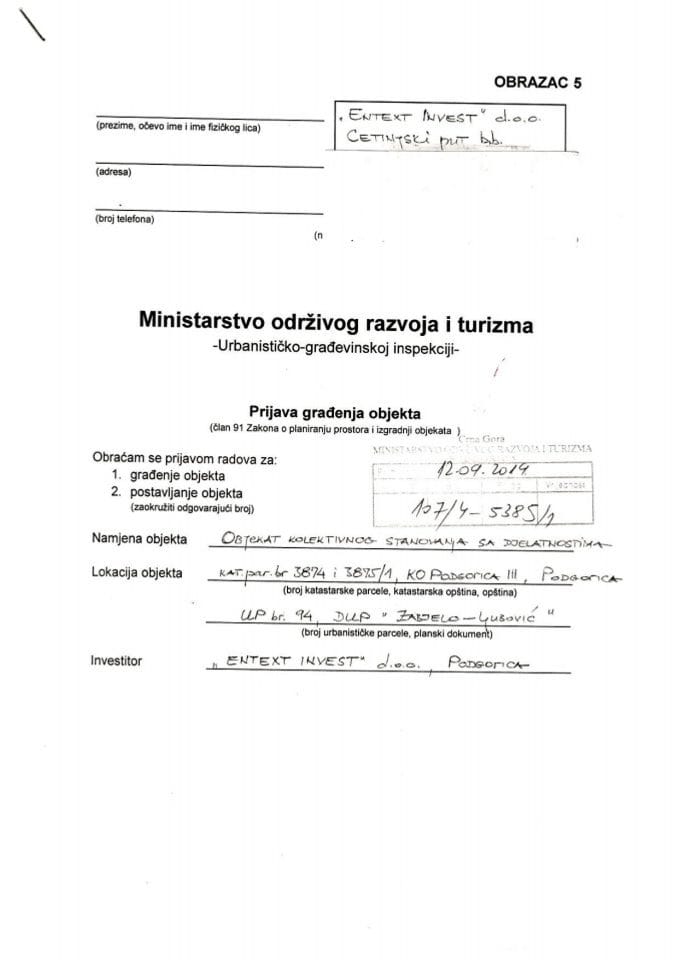 107-4-5385-1 ENTEXT INVEST d.o.o., Podgorica