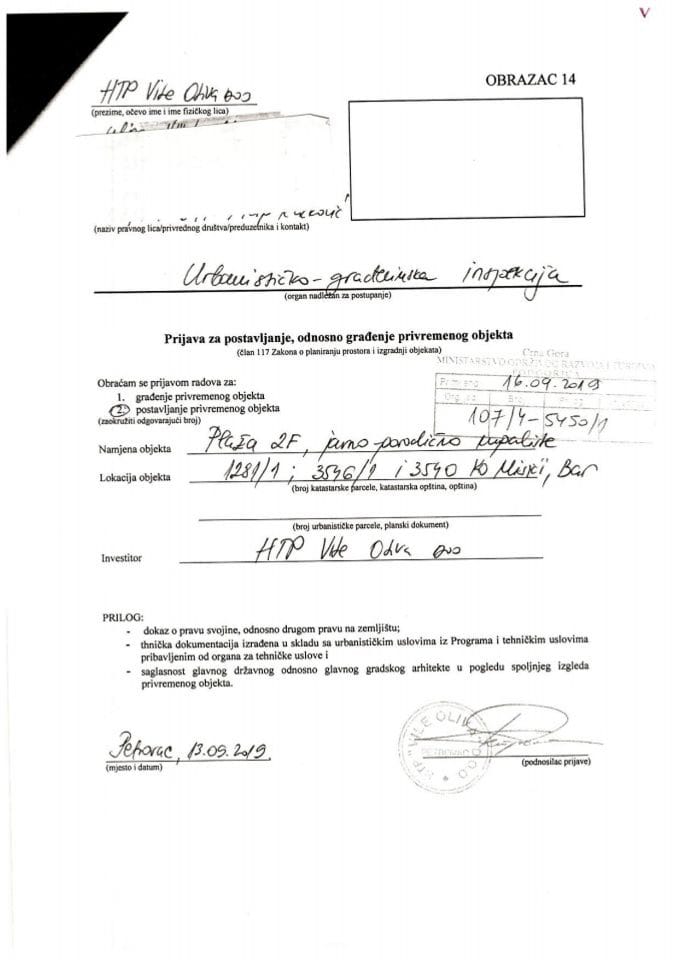 107-4-5450-1 HTP Vile Oliva doo