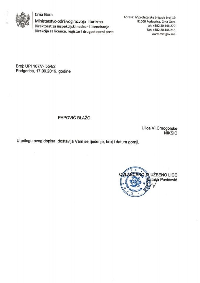 UPI-107-7-554-2 BLAŽO PAPOVIĆ