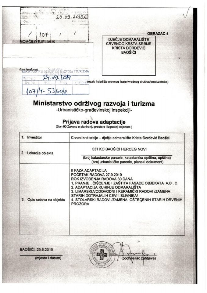 107-4-5360-2 Crveni krst Srbije - Dječije odmaralište Krista Đorđević- Baošići