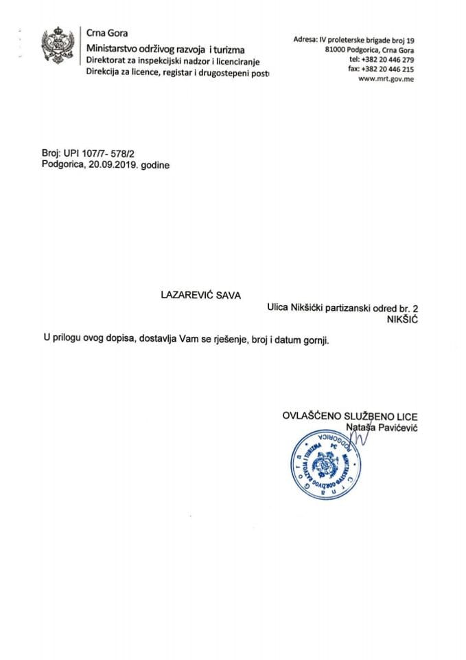 UPI-107-7-578-2 SAVA LAZAREVIĆ