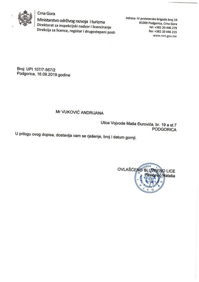UPI-107-7-567-2 Mr ANDRIJANA VUKOVIĆ